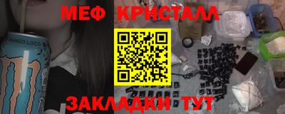 гашик Среднеуральск