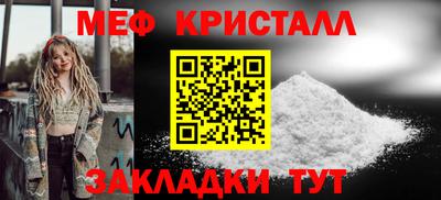 скорость Старая Купавна