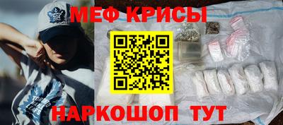 гашик Среднеуральск