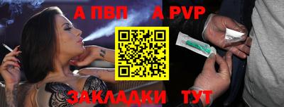 скорость Старая Купавна