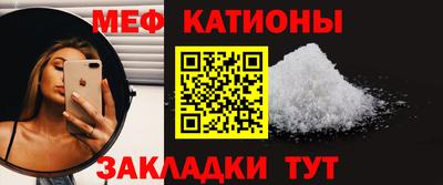 гашик Среднеуральск