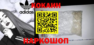 гашик Среднеуральск