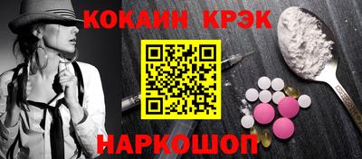 скорость Старая Купавна