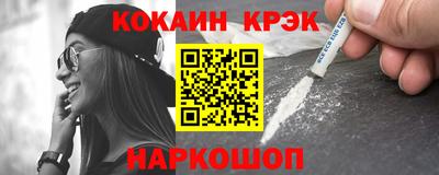 гашик Среднеуральск