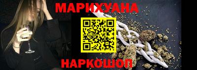 скорость Старая Купавна