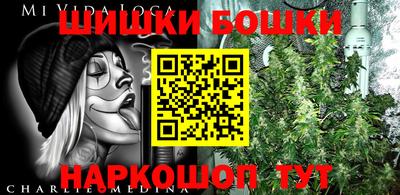 мяу мяу кристалл Ставрополь