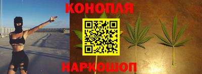 скорость Старая Купавна