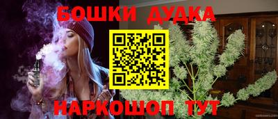 гашик Среднеуральск