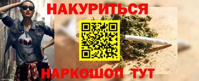 скорость Старая Купавна
