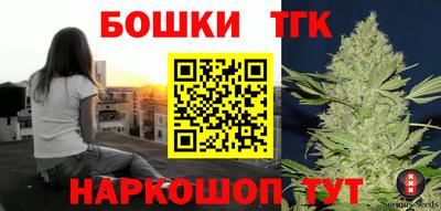 гашик Среднеуральск