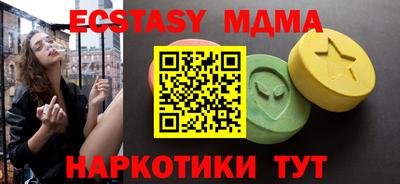 скорость Старая Купавна