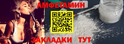 гашик Среднеуральск