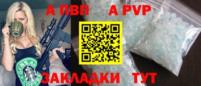 гашик Среднеуральск