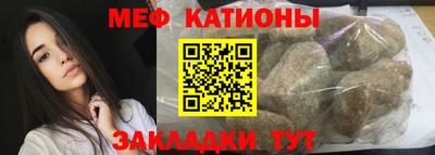 гашик Среднеуральск