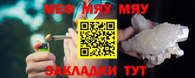 гашик Среднеуральск