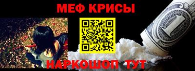 гашик Среднеуральск