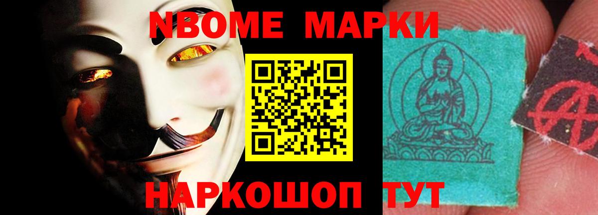 ЛСД экстази ecstasy Белогорск